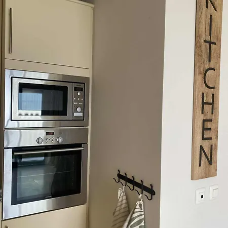 빌라 Algarve Boho House 알부페이라