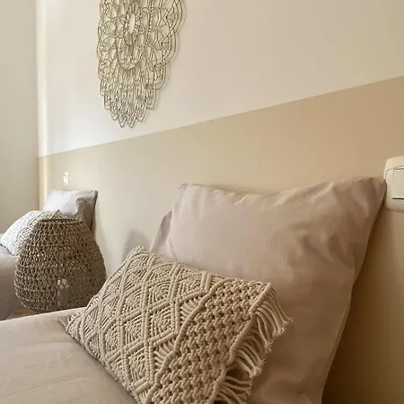 Algarve Boho House Албуфейра